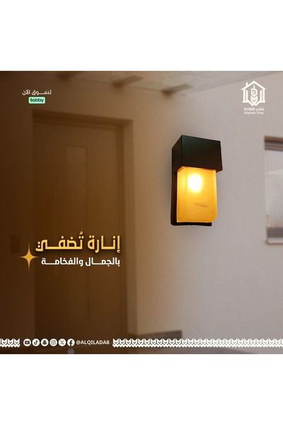 Vooltex Voltex outdoor wall lamp in luxurious black