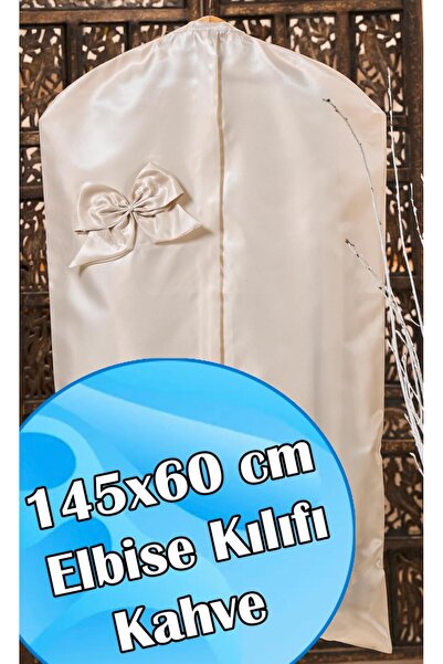 Dantelux غطاء فستان زفاف من الشانتوك فيونك (جامبوتش) بني - 145x60 سم