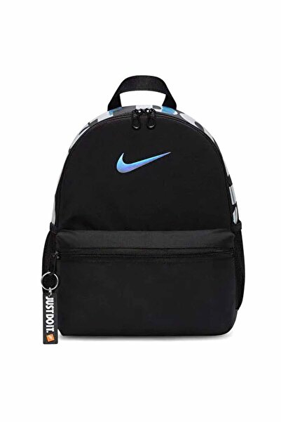 Nike Küçük Boy Sırt Çantası Günlük Ana Okulu En: 25 cm, Boy: 33 cm, Derinlik: 13 cm