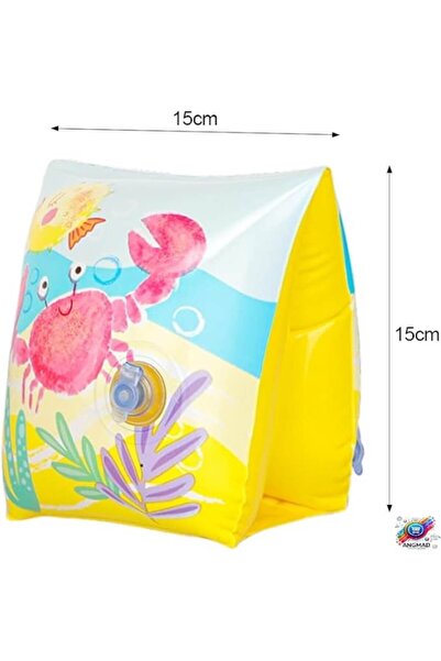ANGMAD Set 2 Inflatable Swim Arm Bands ANGMAD, Yellow, 23x15 cm, Marine Animal Design, 3–6 Years, 18–30