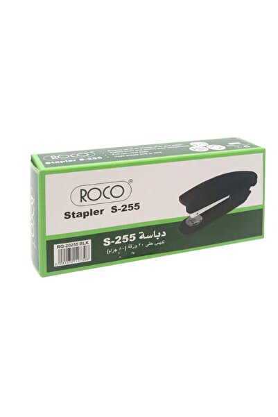 Roco دباسة مكتب متينة 5575 للاستخدام في المكتب والمدارس