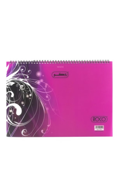 Roco Sketch Pad Perforated 110gsm White 16 Sheets