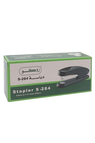 Roco 5558 Heavy Duty Desk Stapler for Efficient Paper Binding