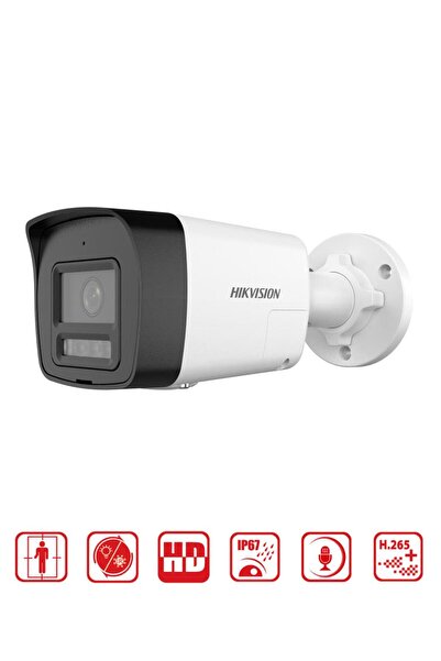 HIKVISION DS-2CD1043G2-LIUF - 4MP Smart Hybrid Light Bullet Network Kamera