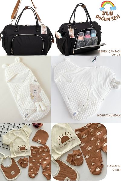 Allmart 3-Piece Birth Set (Snap Fastener Chickpea Swaddle, Functional Baby Care Bag and 100% Cotton Hospital Release)