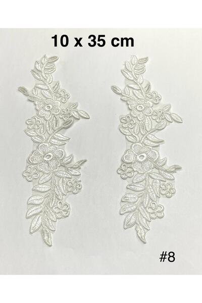 karantuhafiye Guipure Applique / 2-Piece Guipure Applique / White Color