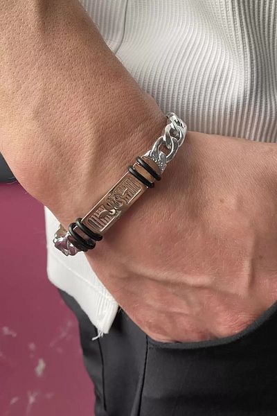Mutenaura Figured Steel Men's Bracelet