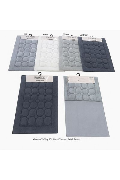 YÜNTEKS Cotton Tufting 2-Piece Toilet Seat Set, Bathroom Set, Bathroom Mat Set, Water Absorbent, Honeycomb, Gray