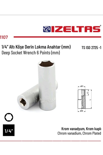 İzeltaş المقبس العميق (1/4) 13 ملم