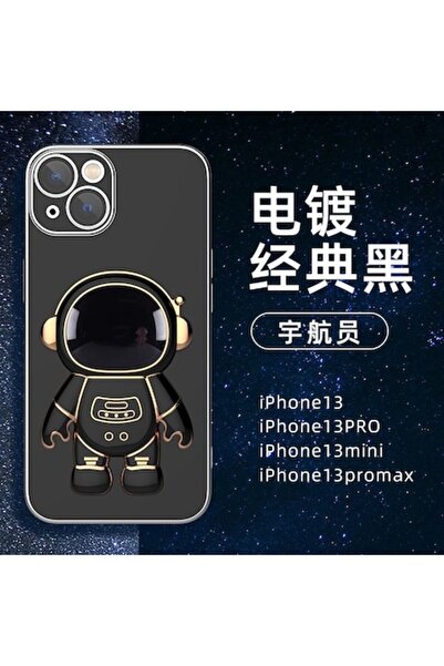 SOHO Husa de Protectie 2 in 1, pentru Samsung Galaxy S23, Astronaut cu Suport...