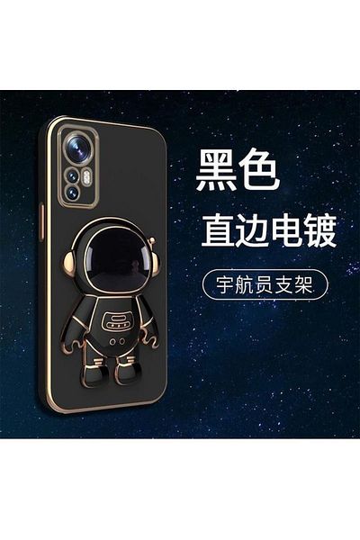 SOHO Protective Case 2 in 1, for Huawei Mate 50 Pro, Astronaut with Support, TPU, Black