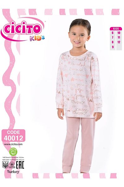 Cicito Girls' Cotton Lycra Fabric Pajamas Set 40012