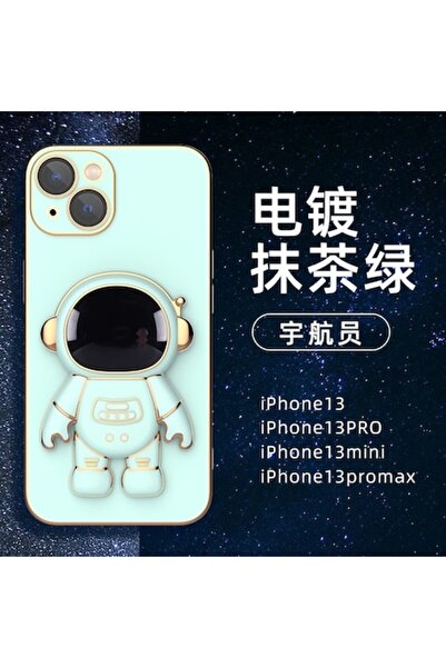 SOHO Carcasă de protecție 2 în 1 pentru Samsung Galaxy S23 Ultra, Astronaut c...