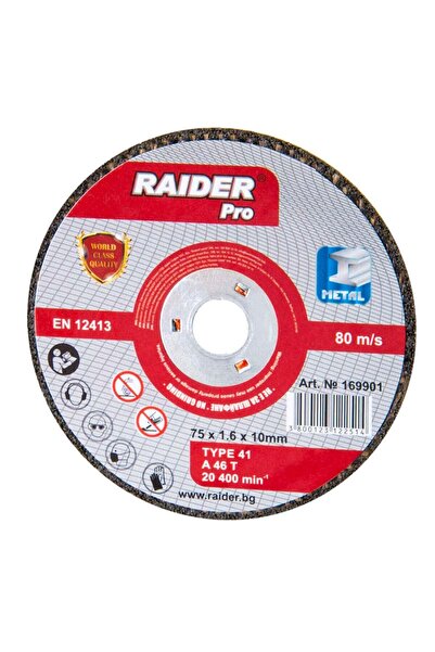 euromaster DISC DEBITARE, TAIERE METAL 75 X 1.6 X 10MM