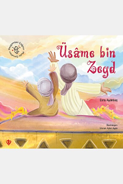 Türkiye Diyanet Vakfı Yayınları أطفال السبأ السعداء يوسم بن زيد