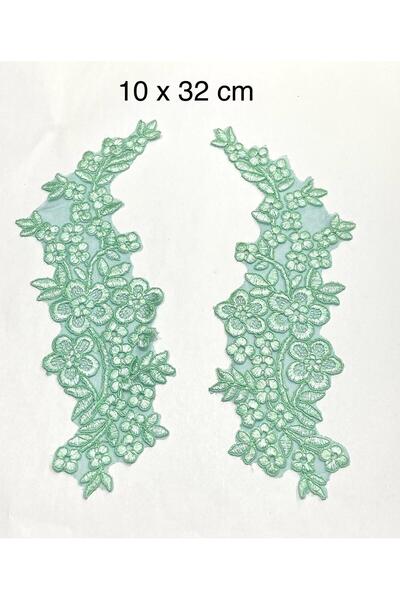 karantuhafiye Guipure Applique / Set of 2