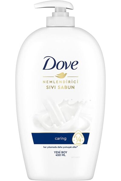 Hype Store Caring moisturizing liquid soap 450 ml