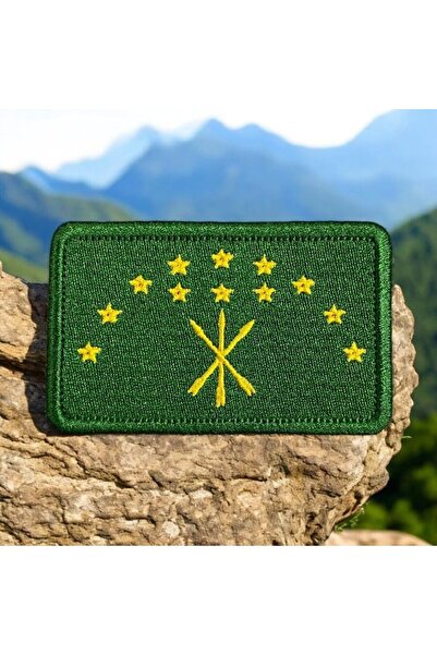 Ex Patch علم الشيشانيين شعار جمهورية أديج - 8x5 سم