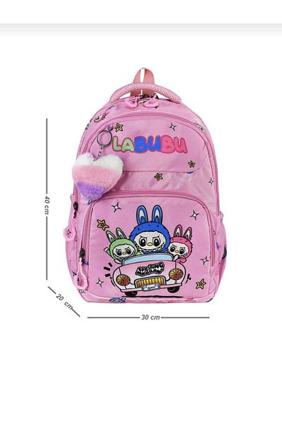JaspEAdo Labubu Girl's 3-Piece Primary School Bag with Lunch and Pen Holder