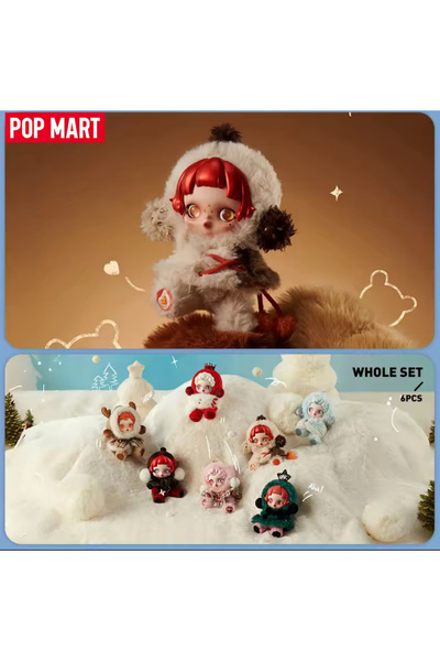 FUNCY POP MART SKULLPANDA Winter Symphony Series Plush Blind Box