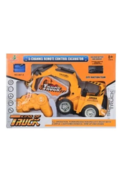 rexa حفارة King of Truck ذات 5 قنوات مع جهاز تحكم عن بعد - لعبة بناء واقعية