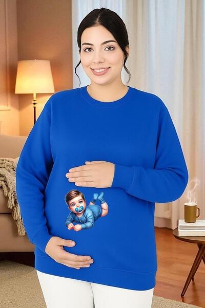 DM DOLCE MORE سويت شيرت مطبوع للحوامل