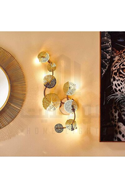 homelight ابليك مودرن ذهبي