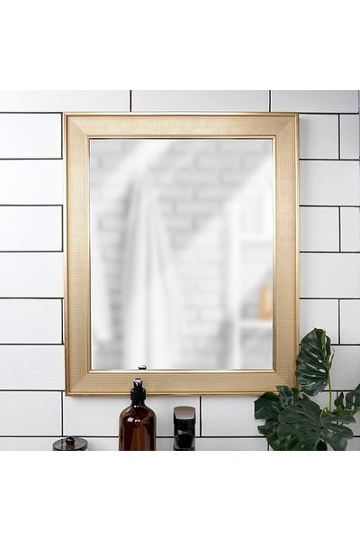 shumee Rectangular gold wall mirror 49.5x59.5 cm