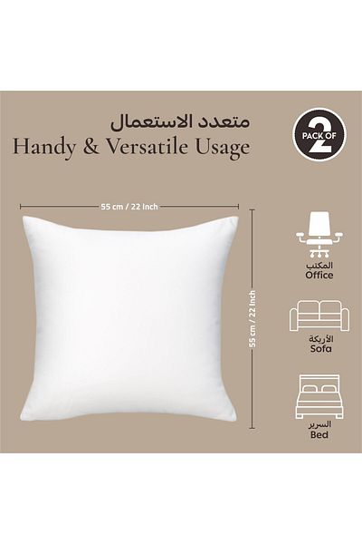 Donetella Cushion Insert 2-Piece 55x55 cm – Soft Brushed Microfiber Throw Pillow Insert, Fluffy & Supportive.
