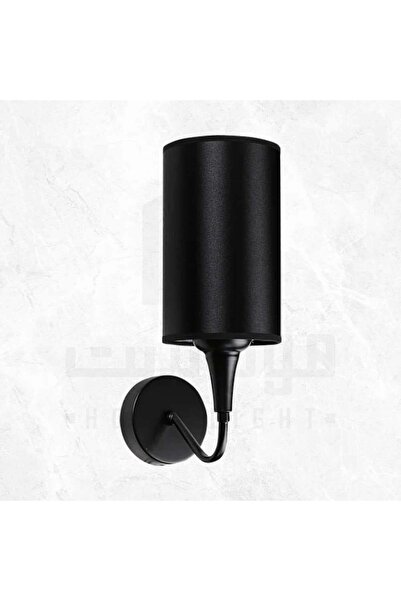 homelight ابليك مودرن - موديل H