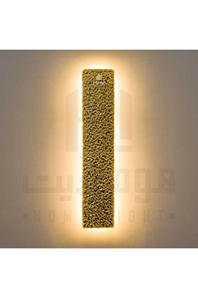 homelight ابليك مودرن ليد اضاءة غير مباشرة