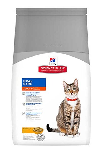 Hill's Oral Care Tavuklu Ağız Sağlığı Kedi Maması 1,5 Kg