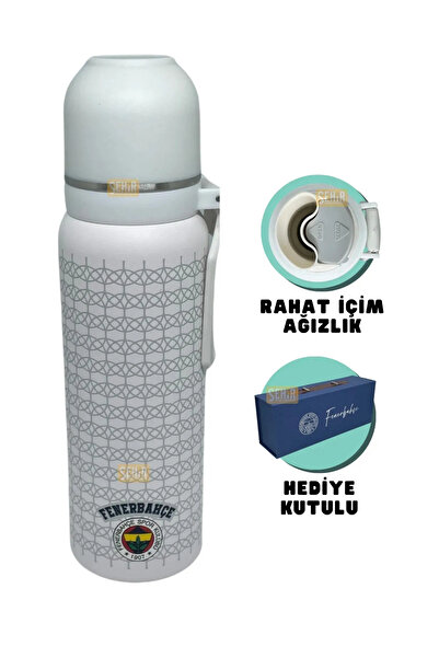 Fenerbahçe Licensed Gift Set – Match Series Football & 650 ml Stainless Steel Thermos Flask