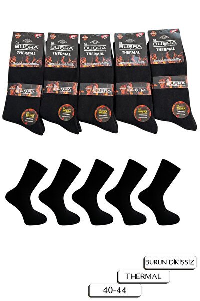 ragistore 5-пакет термични безшевни мъжки чорапи