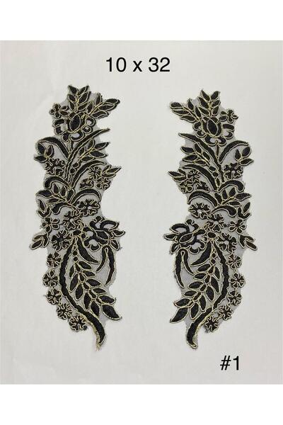 karantuhafiye Guipure Applique / Glitter Applique / Set of 2