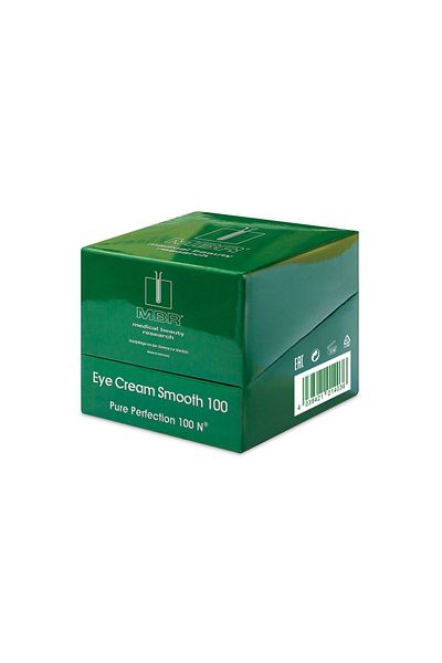 Medical Beauty Research Biochange Ideal Travel Set - Skin Care Travel 15 ml