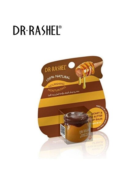 DR.RASHEL مرطب الشفاه المغذي بالعسل وزبدة الشيا من دكتور راشيل، 8 غرام
