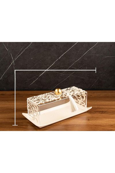 TOHFAT-AL MAIDAH Rectangular serving plate with acrylic cover and beige letters