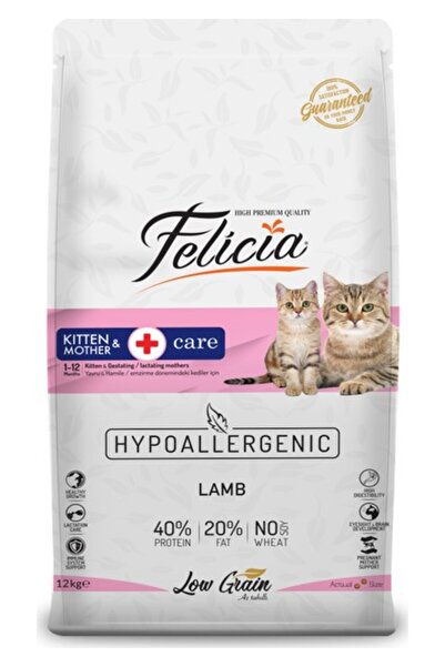 Felicia Az Tahıllı Yavru Kuzu Etli HypoAllergenic Kedi Maması 12 Kg