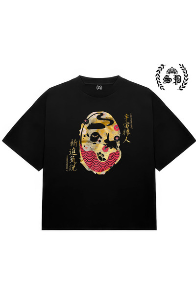 StartMore Bape China Kung Fu Vintage Y2k Tee T-Shirt