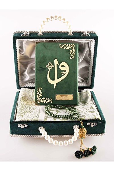 asia collection مجموعة سجادة الصلاة مع حقيبة مخملية