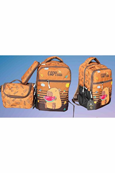 Ozzy CAPYBARA УЧИЛИЩНА ЧАНТА 3-ЧАСТЕН КОМПЛЕКТ