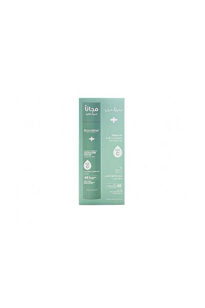 Beesline Spray Serum for Underarm Whitening with Cucumber and Green Tea – 1+1 Offer