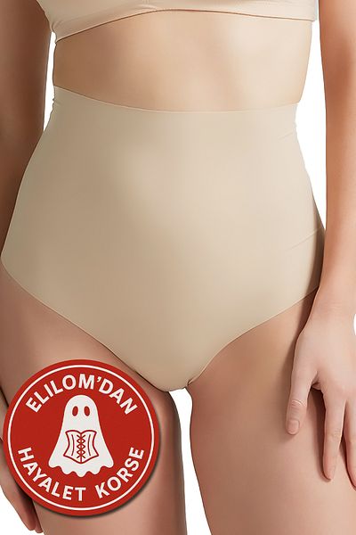 elilom Recovery Slip Corset Ghost Seamless Laser Cut High Waist Belly Lower Abdomen Tightening