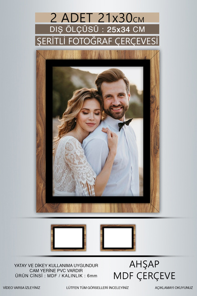 Bytwo 2 Pieces 21X30 Frame - Wooden-Black Striped Frame - A4 Frame - Diploma Frame with Pvc
