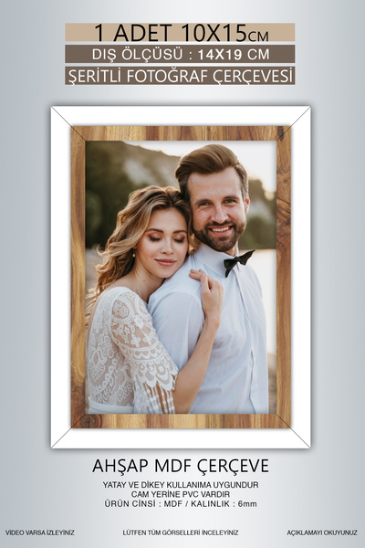 bymat 1 Piece 10X15 Frame - White Wooden Striped Frame - Mdf Frame - Pvc Photo Frame