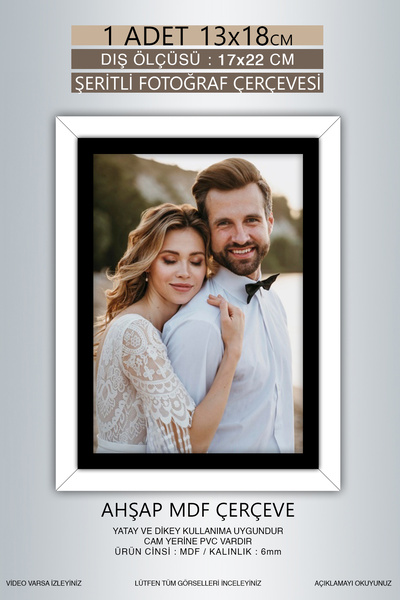 Bytwo 1 Piece 13X18 Frame - White Black Striped Frame - Mdf Frame - Pvc Photo Frame