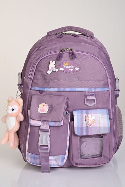 WANDER BAG Rucsac pentru școală primară pentru copii Relaxion 1450 cu spate anatomic
