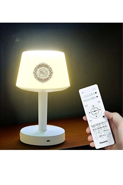Generic Table Lamp Quran Speaker,Muslim Bluetooth Speaker,Digital Speaker with Remote&Mobile App Night Ligh