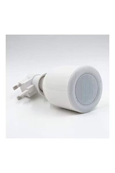 Generic ACLIX Quran LED Lamp with Speaker White